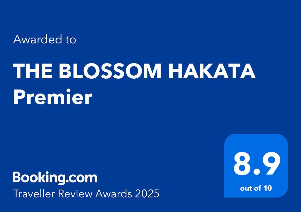The Blossom Hakata Premier Фукуока Екстер'єр фото